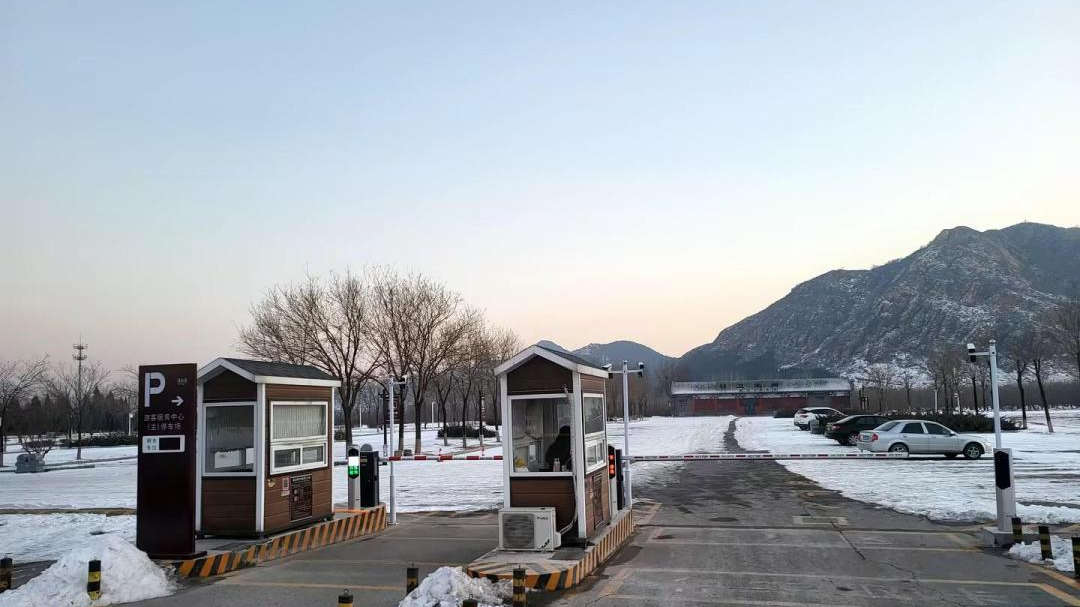 “爾濱”強勢出圈，科拓智慧停車助力多個景區(qū)迎接“八方來客”